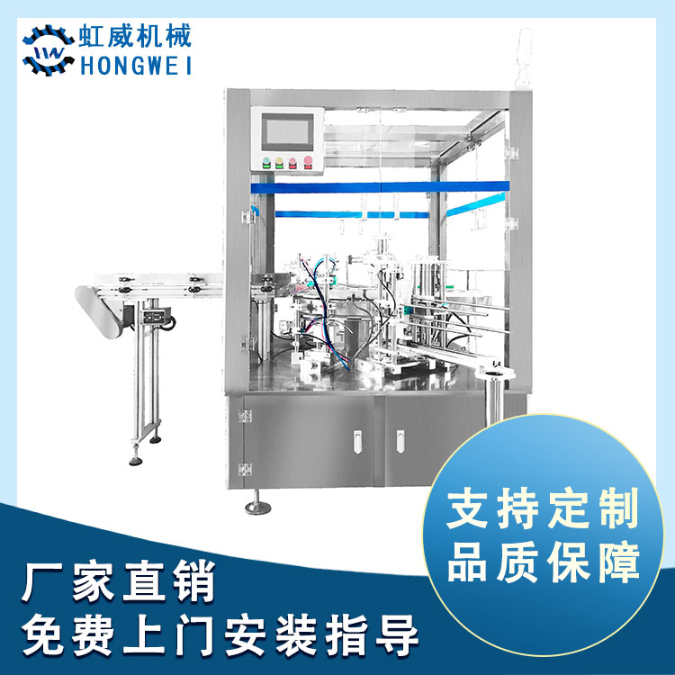 湖南HW-50型立式装盒机